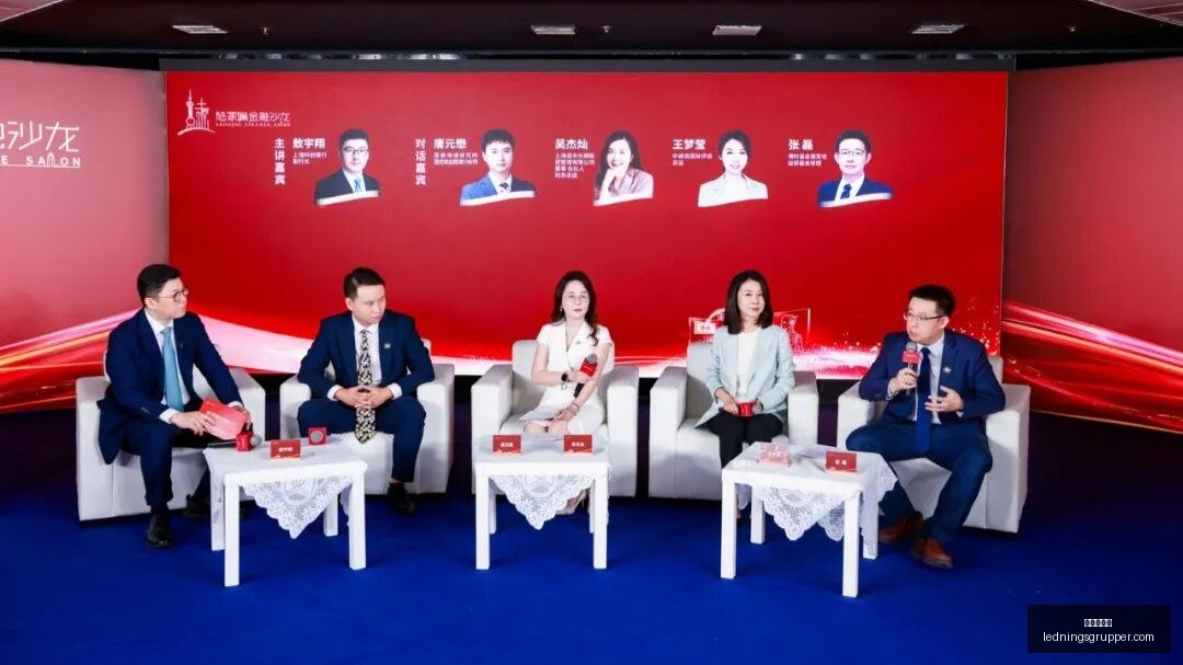 终极指南,切尔西如何,在前,新葡京网址官网,新葡京网址App,新葡京网址下载,新葡京网址登录,新葡京网址平台