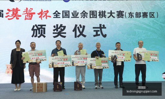 孙悦爆料,奥神苛刻饮,食规定,新葡京网址官网,新葡京网址App,新葡京网址下载,新葡京网址登录,新葡京网址平台