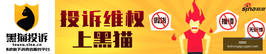 电竞女神助,阵品牌活动,新鞋款亮相,新葡京网址官网,新葡京网址App,新葡京网址下载,新葡京网址登录,新葡京网址平台