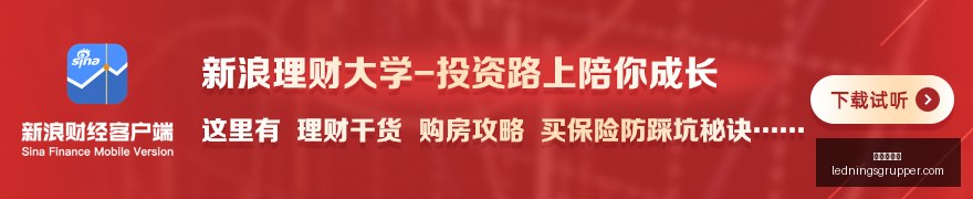 王者荣耀电,竞赛事,版本更新战,新葡京网址官网,新葡京网址App,新葡京网址下载,新葡京网址登录,新葡京网址平台