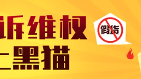 深度解析：乔治绿军完美三分手兼防守王，出勤率成最大疑虑